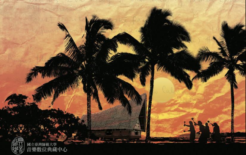 2023 Precious Recordings Online Exhibition: Sound Memories of Past Palau