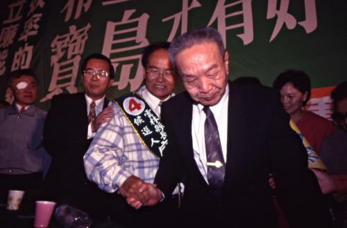 1997臺灣縣市長選舉 - 民進黨：雲林縣 - 廖大林