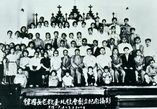 韓國長老教會台北教會創立