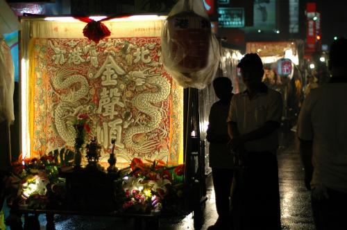 北港朝天宮迎媽祖