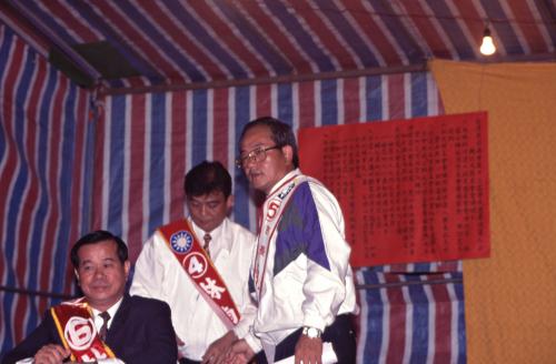 1997臺灣縣市長選舉 - 臺南市 - 公辦政見發表會