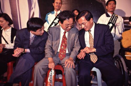 1997臺灣縣市長選舉 - 民進黨：臺北縣 - 蘇貞昌