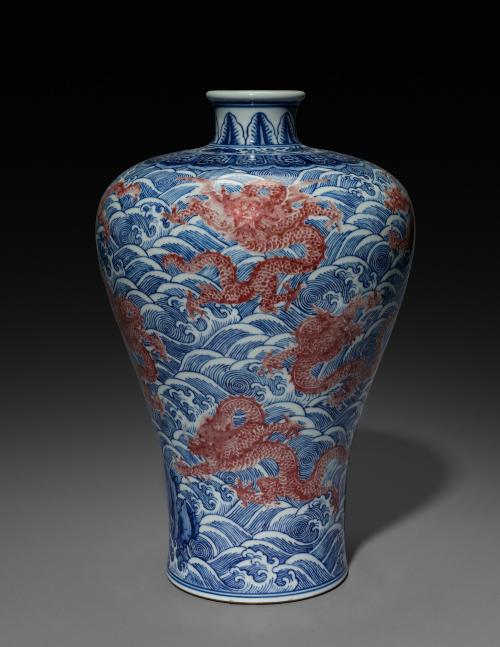 Bottle Vase with Dragons and Waves