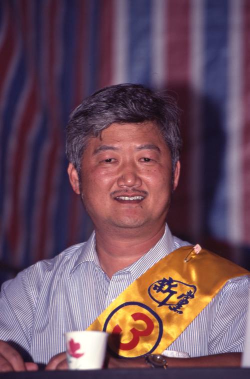 1997臺灣縣市長選舉 - 臺南市 - 公辦政見發表會