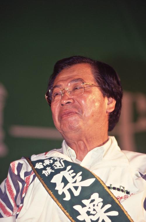 1997臺灣縣市長選舉 - 民進黨：臺南市 - 張燦鍙