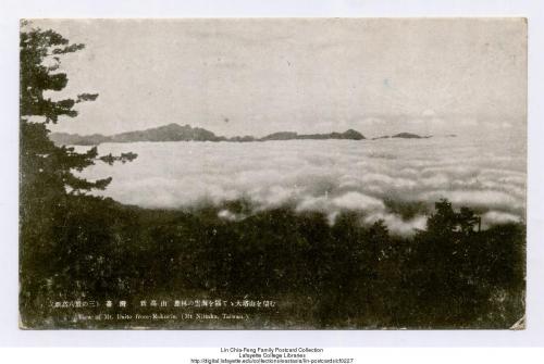 （新高八景之三）臺灣 新高山鹿林的雲海