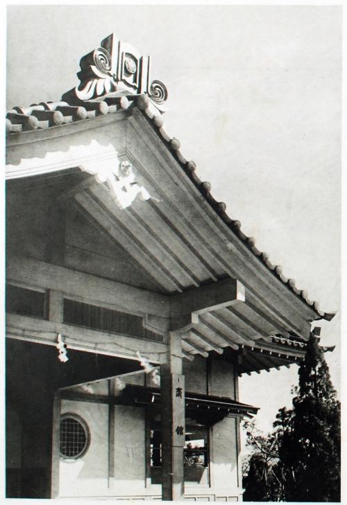 第二代台中神社造營竣功記念31