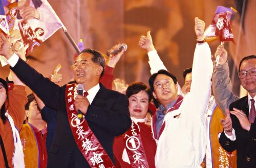 2000臺灣總統選舉 - 選前之夜 - 無黨籍 - 宋楚瑜、張昭雄