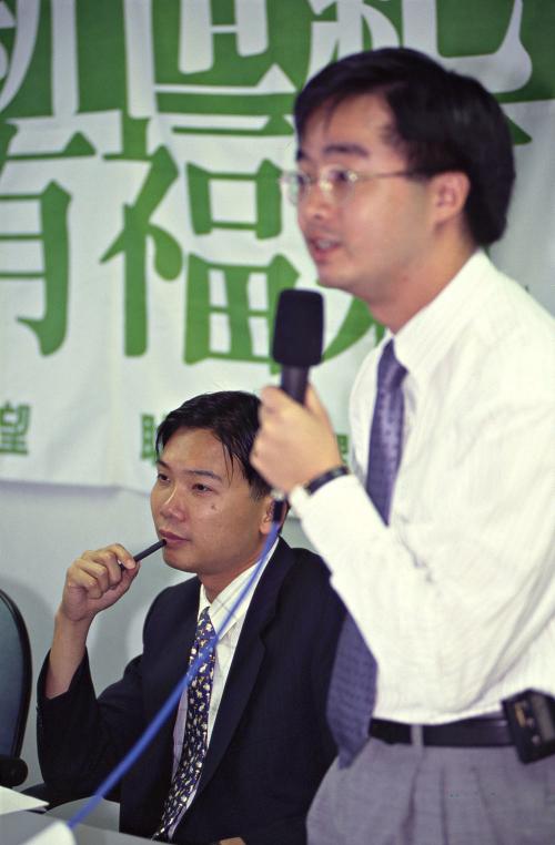 1997臺灣縣市長選舉 - 民進黨：臺北縣 - 臺灣寶島希望助選團