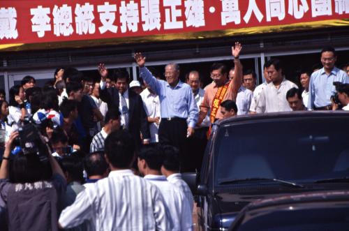 1997臺灣縣市長選舉 - 國民黨：雲林縣（1999補選） - 張正雄