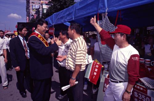 1997臺灣縣市長選舉 - 無黨籍：臺北縣 - 林志嘉