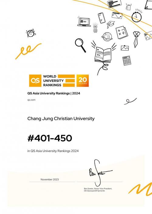 英國QS「2024世界大學-亞洲排名」 長榮大學連續四年上榜