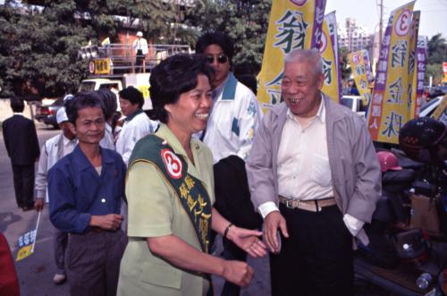 1997臺灣縣市長選舉 - 民進黨：彰化縣 - 翁金珠