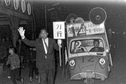 第六屆臺中市議員候選人宣傳車