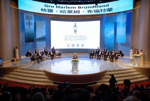 2014年9月18日第一屆唐獎頒獎典禮於國父紀念館大會堂舉行