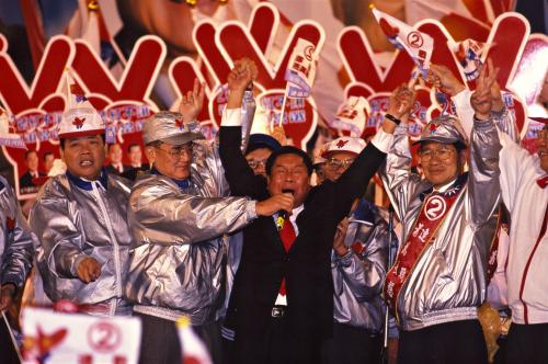 2000台湾大选图片