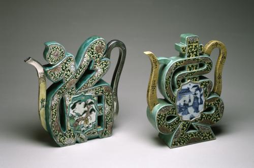 Pair of Famille Verte Wine Pots in the Form of the Characters