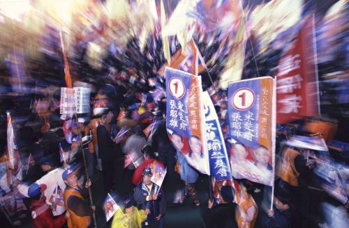 2000臺灣總統選舉 - 選前之夜 - 無黨籍 - 宋楚瑜、張昭雄