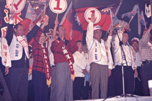 1997臺灣縣市長選舉 - 國民黨：臺北縣 - 謝深山