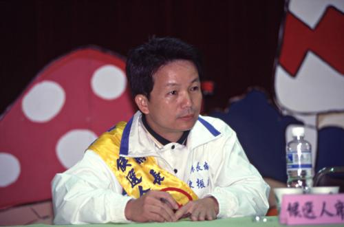 1997臺灣縣市長選舉 - 南投縣 - 公辦政見發表會