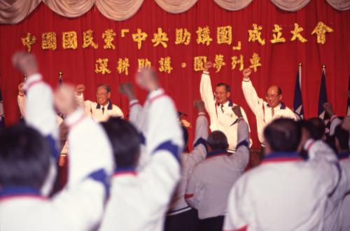 1997臺灣縣市長選舉 - 國民黨 - 中央助講團