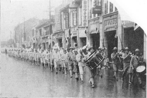 太平洋戰爭時期日本慶祝佔領遊行
