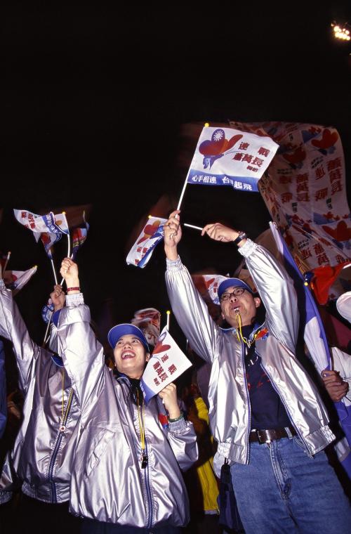 2000臺灣總統選舉 - 選前之夜 - 國民黨 - 連戰、蕭萬長