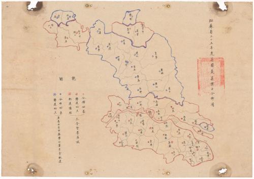 江蘇省1946年美國蔬菜種子分佈圖