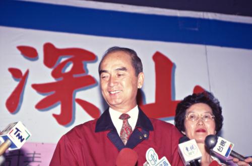 1997臺灣縣市長選舉 - 國民黨：臺北縣 - 謝深山敗選