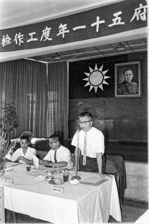 臺中市政及其他1935