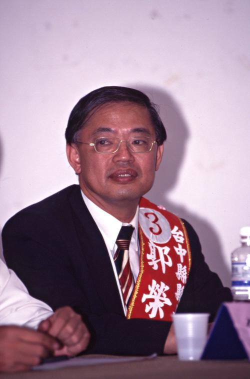 1997臺灣縣市長選舉 - 臺中縣 - 公辦政見發表會