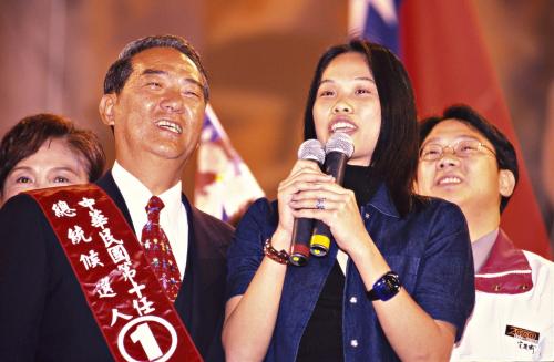 2000台湾大选图片
