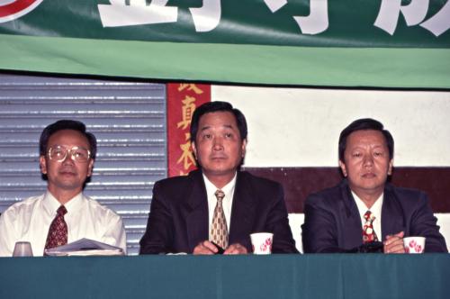 1997臺灣縣市長選舉 -  -