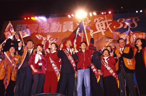 2000臺灣總統選舉 - 無黨籍 - 宋楚瑜、張昭雄