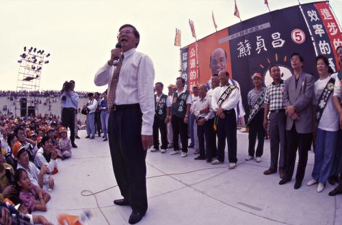 1997臺灣縣市長選舉 - 民進黨：臺北縣 - 板橋溪崑救援會