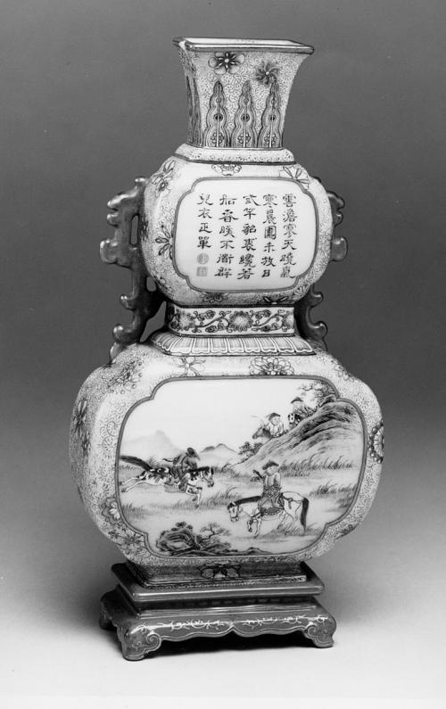 Vase for Wall of a Sedan Chair with Poem