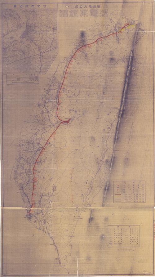 1947年日月潭發電廠送電系統圖