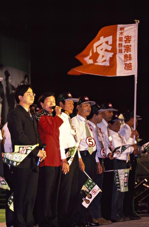 2000臺灣總統選舉 - 選前之夜 - 民進黨 - 陳水扁、呂秀蓮