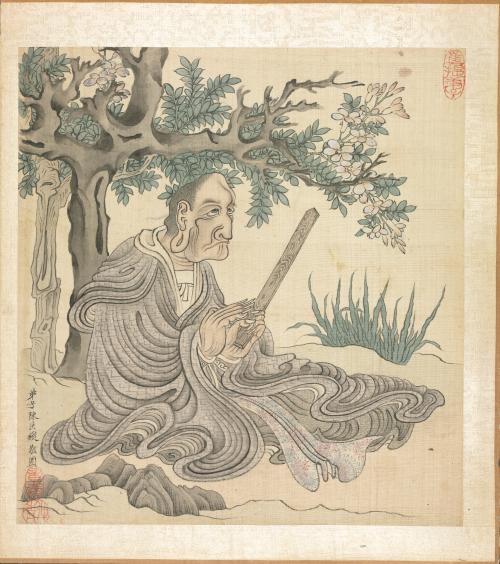 Paintings after Ancient Masters: A Lohan [after Kuan-hsiu]