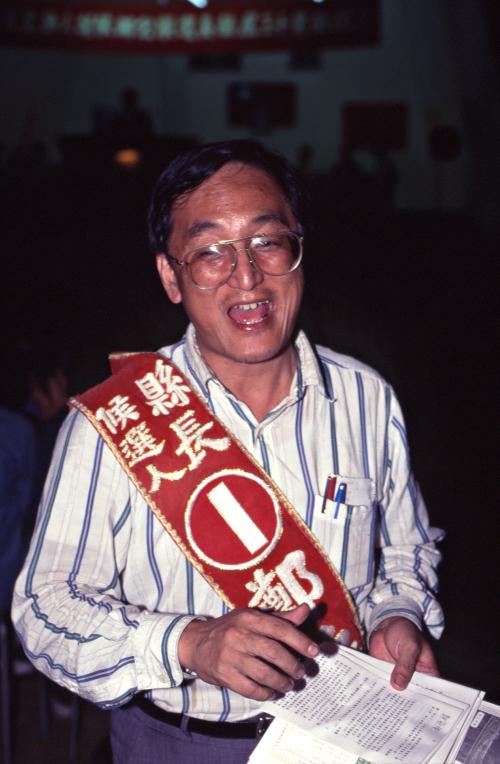 1997臺灣縣市長選舉 - 高雄縣 - 公辦政見發表會