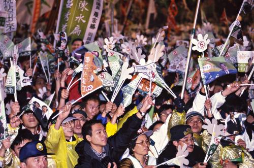 2000臺灣總統選舉 - 選前之夜 - 民進黨 - 陳水扁、呂秀蓮