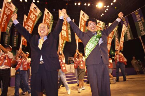 1997臺灣縣市長選舉 - 民進黨：民進黨慶