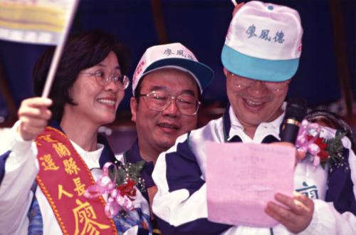 1997臺灣縣市長選舉 - 國民黨：宜蘭縣 - 廖風德