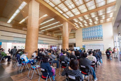 2021年1月23日長榮大學舉辦國際安全學校認證啟動儀式
