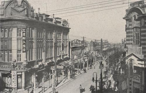 1930年代大連市街景