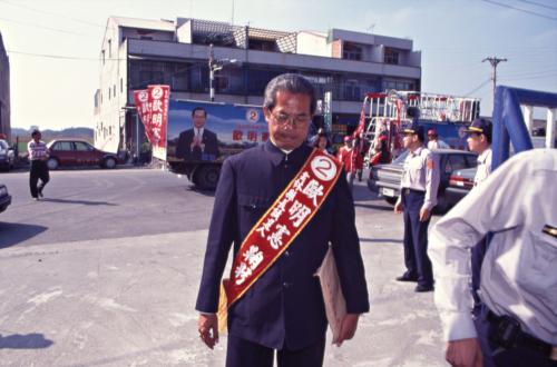1997臺灣縣市長選舉 - 雲林縣 - 公辦政見發表會