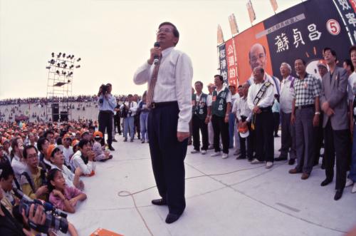 1997臺灣縣市長選舉 - 民進黨：臺北縣 - 蘇貞昌