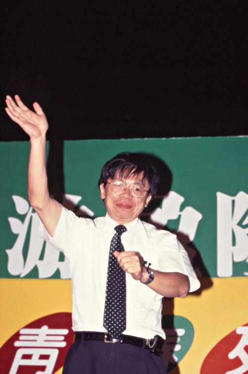 1997臺灣縣市長選舉 - 民進黨：花蓮縣 - 游盈隆