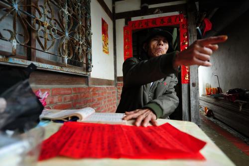 東山碧軒寺迎佛祖暨遶境_東山迎佛祖