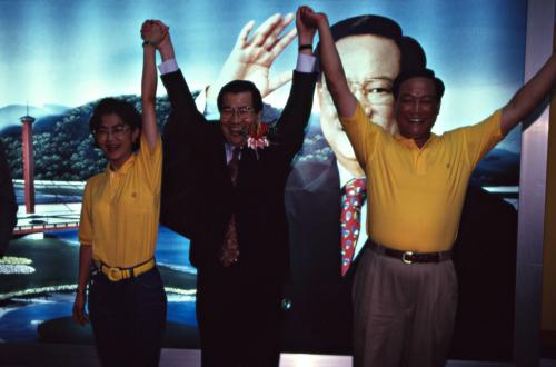 1997臺灣縣市長選舉 - 國民黨：苗栗縣 - 何智輝